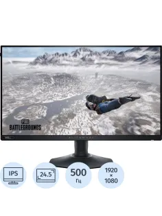 Монитор Dell 24.5 GAMING Alienware AW2524HF,FHD,IPS,500Hz,HDMI,DP,USB,черн