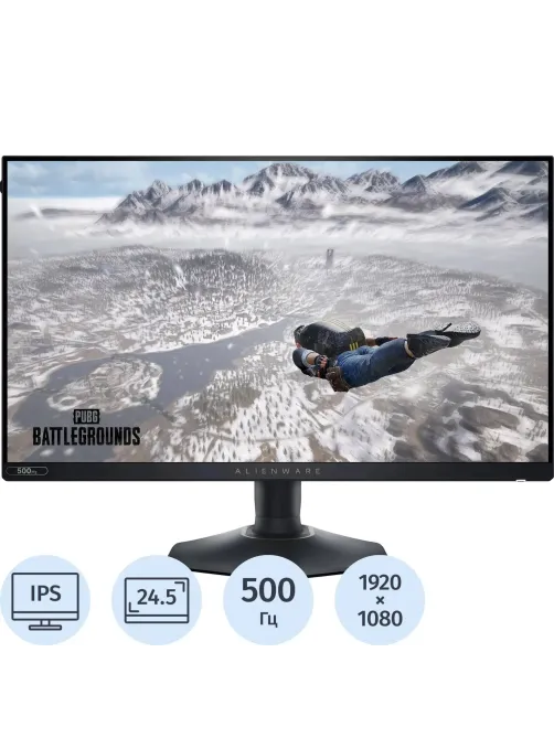 Монитор Dell 24.5 GAMING Alienware AW2524HF,FHD,IPS,500Hz,HDMI,DP,USB,черн