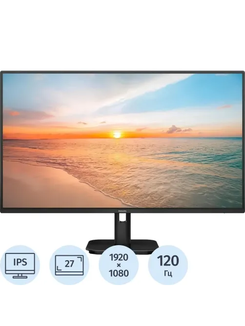 Монитор Philips 27E1N2100A 27 FHD/IPS/120Гц/300cd/HDMI/VGA/черный