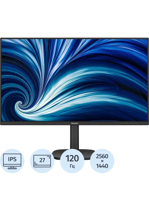 Монитор Philips 27 27B2U3601 QHD, IPS, HDMI, DP, USB