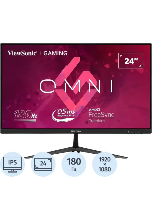 Монитор ViewSonic (VX2428)24/FHD/IPS/165Hz/250cd/5ms/HDMI/DP