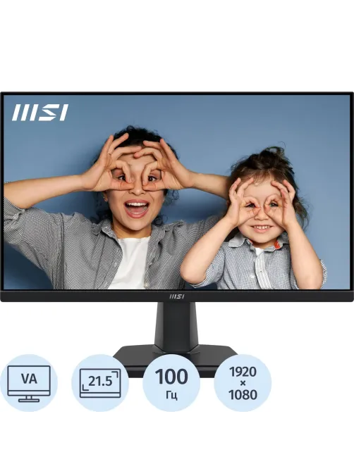 Монитор MSI PRO MP225V 21,45 VA/FHD/1ms/HDMI/100Гц