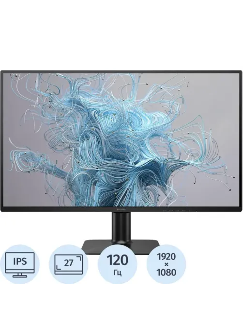 Монитор 27 PHILIPS 27E2N2100 Black (IPS,FHD,120Hz,HDMI 1.4 (AC ext)
