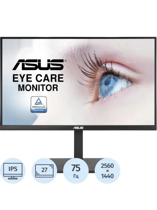Монитор Asus 27 VA27AQSB IPS 2K  1ms HDMI DP USB M/M HAS Piv 75Hz 350cd