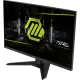 Монитор MSI MAG 274QF X24 27 IPS/QHD/240Hz/0,5ms/2xHDMI/DP/250сd