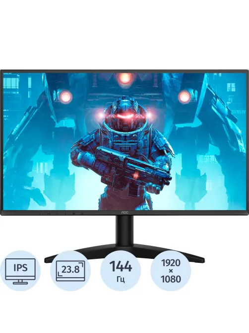 Монитор AOC 24 24B36X IPS/FHD/300cd/144Гц/DP/HDMI/черный
