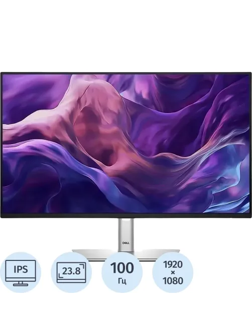 Монитор Dell 23.8 P2425H FHD/IPS/100Hz/250cd/HDMI/DP/VGA/USB
