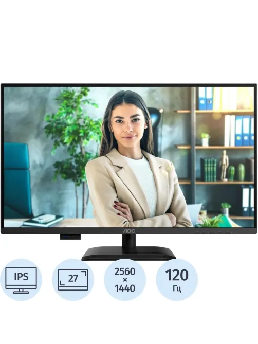 Монитор AOC 27 Q27P3QW QHD/IPS/75Гц, HDMI, DP, USB, SPK, CAM, HAS