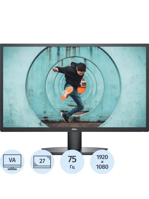 Монитор Dell 27 SE2725H VA Full HD 1920x1080 75Hz LED, HDMI, VGA