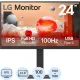 Монитор LG 23.8 24BA650-B IPS/5 ms/100Гц/HDMI/DP