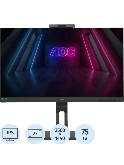 Монитор AOC 27 Q27P3CV QHD/IPS/75Гц/2xHDMI/DP/pivot/черный