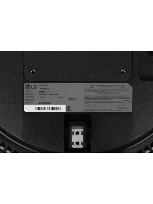 Монитор LG 23.8 24GS60F-B IPS FHD HDMI DP 180Hz 300cd Ex