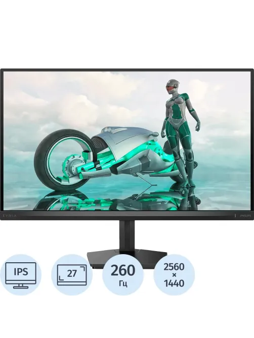 Монитор 27 Philips 27M2N3500PF Black (IPS,2560x1440,260Hz,0.5 ms,2xHDMI,DP)