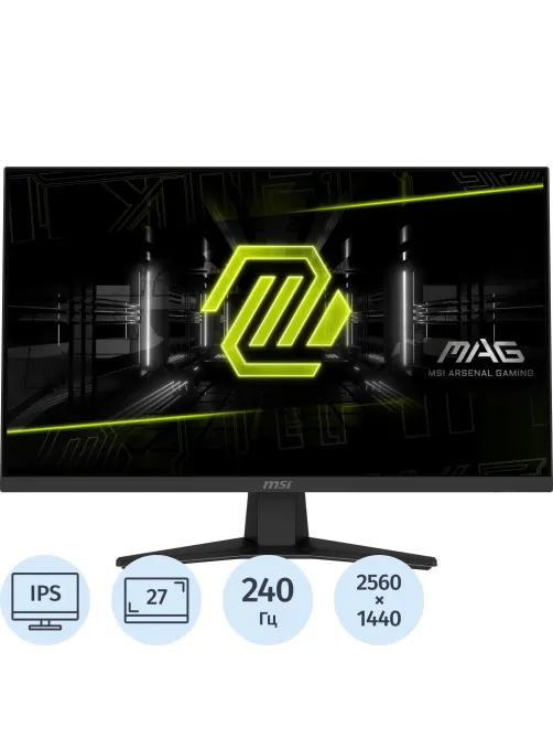 Монитор MSI MAG 274QF X24 27 IPS/QHD/240Hz/0,5ms/2xHDMI/DP/250сd