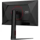Монитор 25 AOC AGON 25G4S Black (IPS,1920x1080,310Hz,0.3 ms,2xHDMI,Pivot)