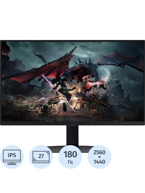 Монитор Samsung Odyssey(LS27DG502EIXCI)27/WQHD/IPS/180Hz/350cd/1ms/HDMI/DP