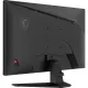 Монитор MSI MAG 272F 27 IPS/QHD/200Hz/0,5ms/HDMI/DP/300сd