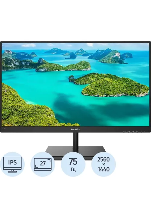 Монитор Philips 27 275E1S черный IPS LED 16:9 HDMI 1000:1 2560x1440 75Hz