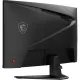 Монитор MSI MAG 275CQF E18 27 WQHD(2560x1440)VA Curve/2xHDMI/DP/180Гц/черн