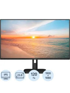 Монитор 23.8 PHILIPS 24E1N1200A Black (IPS, FHD, 120Hz HDMI 1.4,DP)