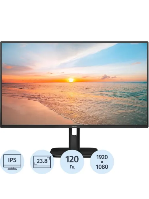 Монитор 23.8 PHILIPS 24E1N1200A Black (IPS, FHD, 120Hz HDMI 1.4,DP)