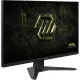 Монитор MSI MAG 272F 27 IPS/QHD/200Hz/0,5ms/HDMI/DP/300сd