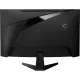 Монитор MSI MAG 32CQ6F 31,5 WQHD/VA Curve 1500R/2xHDMI/DP/180Гц