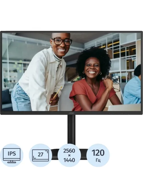 Монитор AOC Q27E4U 27 QHD/IPS/120Гц/350cd/HAS Piv/HDMI/DP/USB/черный
