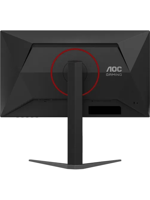 Монитор 25 AOC AGON 25G4S Black (IPS,1920x1080,310Hz,0.3 ms,2xHDMI,Pivot)