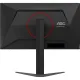Монитор 25 AOC AGON 25G4S Black (IPS,1920x1080,310Hz,0.3 ms,2xHDMI,Pivot)