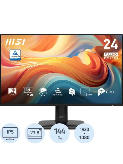 Монитор MSI PRO MP242 E14A 23.8 IPS/QHD/144Hz/4ms/HDMI/DP/VGA/300сd