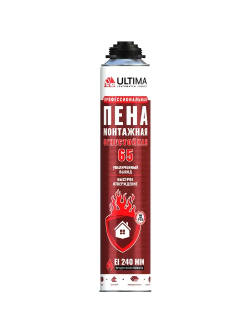 Пена монтажная профессиональная ULTIMA PRO 65 огнестойкая 850 мл