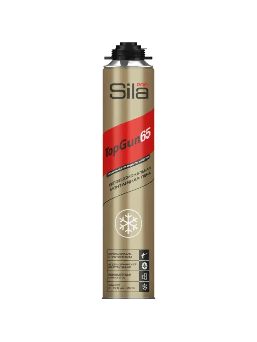Пена монтажная профессиональная Sila Pro TopGun 65 зимняя, 875мл (SPTG65w)