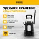 Мойка высокого давления Denzel R-180, 2200 Вт, 180 бар, 380 л/ч (58238)