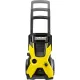 Мойка высокого давления Karcher K 5 Basic (1.180-580.0)