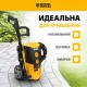 Мойка высокого давления Denzel R-180, 2200 Вт, 180 бар, 380 л/ч (58238)