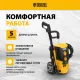 Мойка высокого давления Denzel R-180, 2200 Вт, 180 бар, 380 л/ч (58238)
