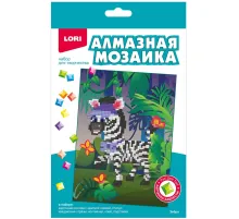 Алмазная мозаика 14,8x21 детская (неполное заполнение) Зебра   Амк-016