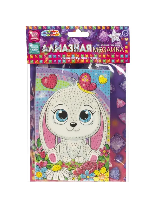 Мозаика алмазная 10x15 зайка, набор МУЛЬТИ АРТ AM10X15-113779