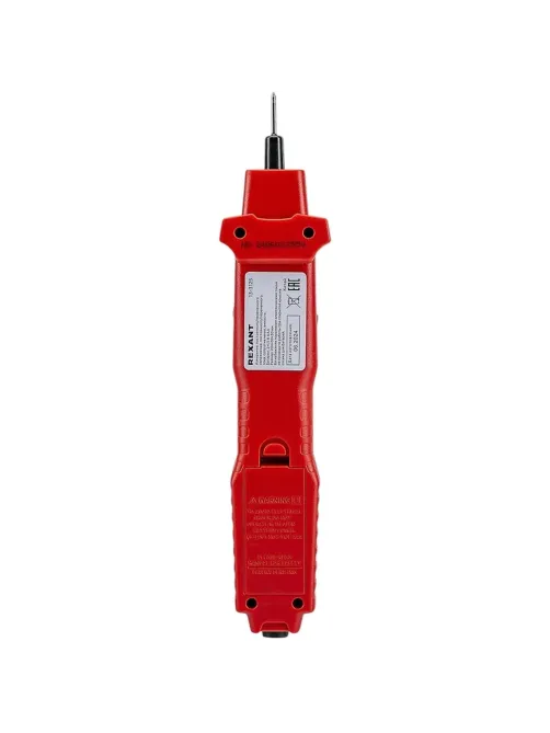 Мультиметр -пробник цифровой R8211 REXANT (13-3125)