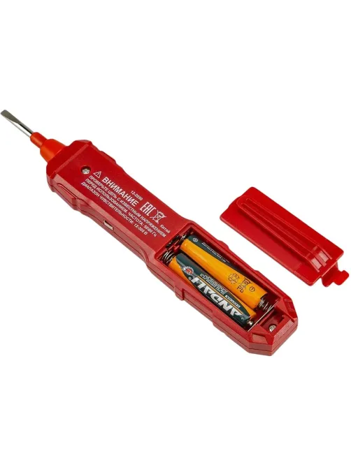 Индикатор напряжения цифровой R-30 REXANT (12 - 2050)