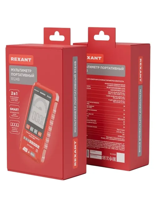 Мультиметр портативный R124B REXANT (13-3120)