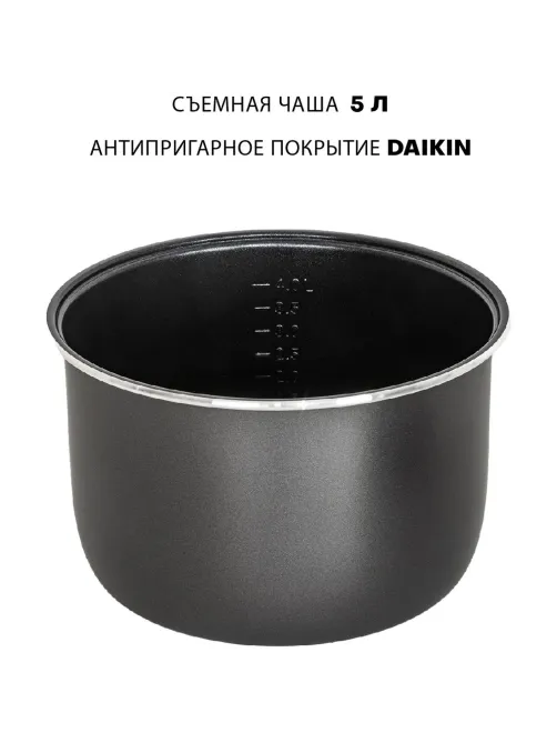 Мультиварка JVC JK-MC500