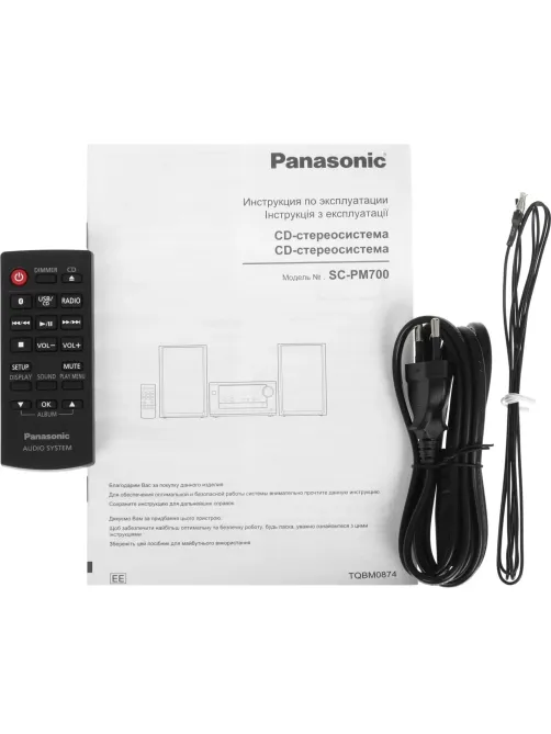 Музыкальный центр Panasonic SC-PM700EE-S