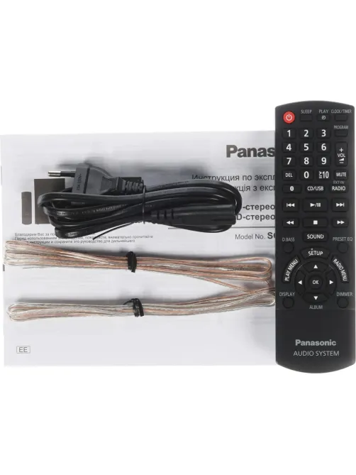 Музыкальный центр Panasonic SC-PMX90EE-K