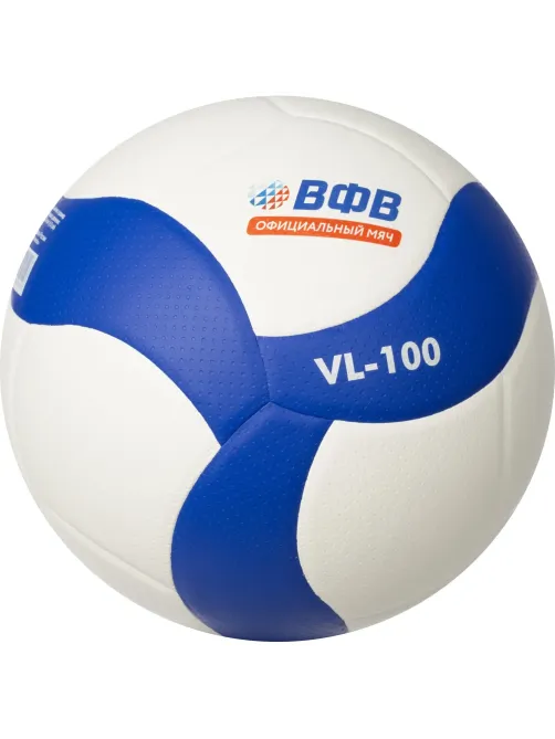 Мяч для классического волейбола ВОЛАР VL-100 р 5