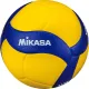 Мяч волейб. проф. MIKASA V200W, р. 5, оф. мяч FIVB  желто-синий