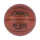 Мяч баскетбольный Jogel JB-300 №5 (BC21) 1/24,УТ-00018768/ЦБ-00002668