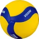 Мяч волейб. игровой. MIKASA V330W, р.5,FIVB желто-синий