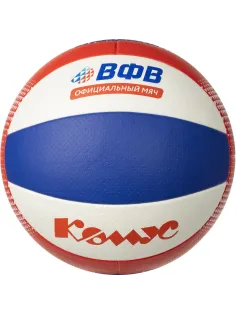 Мяч для пляжного волейбола ВОЛАР ВVL-100 р. 5